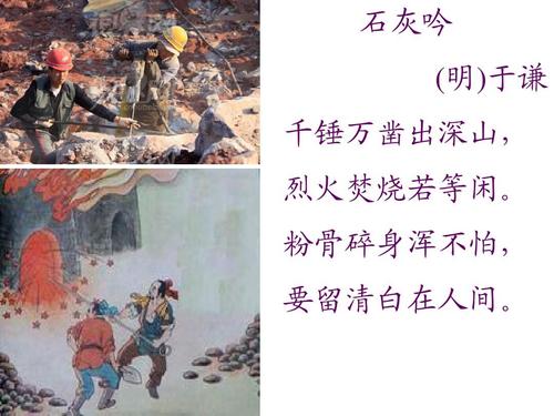 轩辕剑剑之源华为端游戏下载